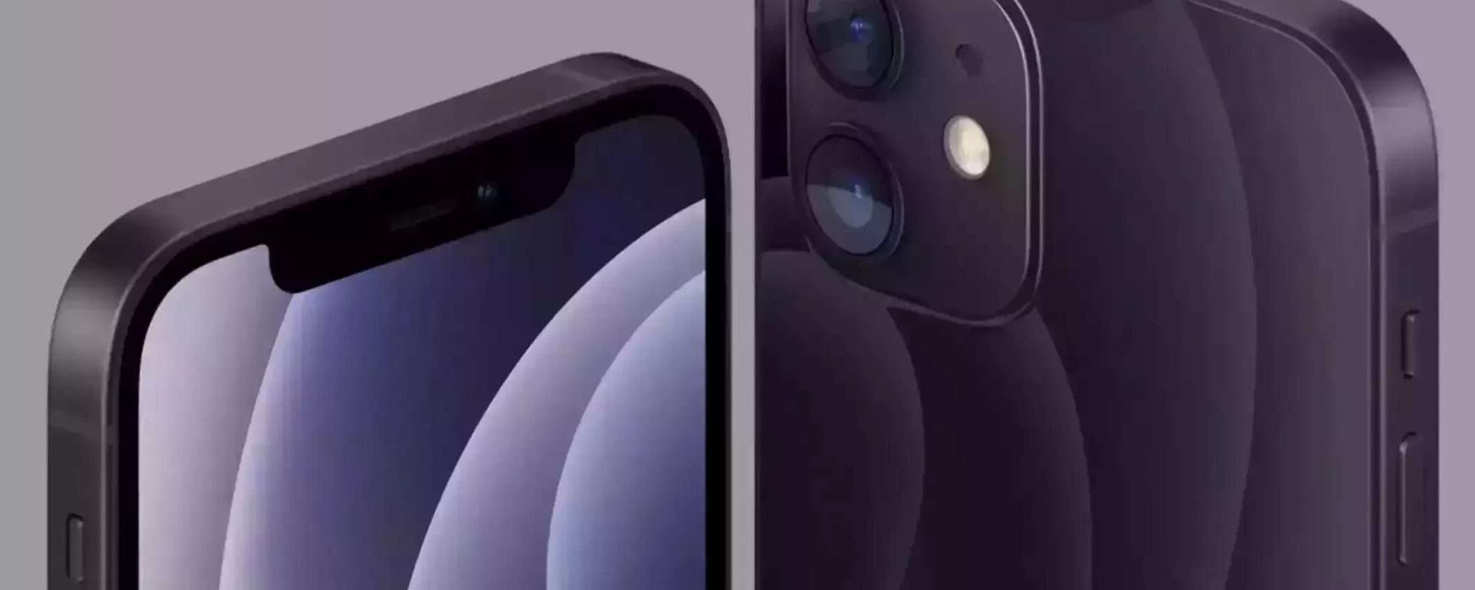 iPhone 12 (128 GB) ricondizionato a meno di 330€: vale ancora la pena? iPhone 12 (128 GB) ricondizionato a meno di 330€: vale ancora la pena?