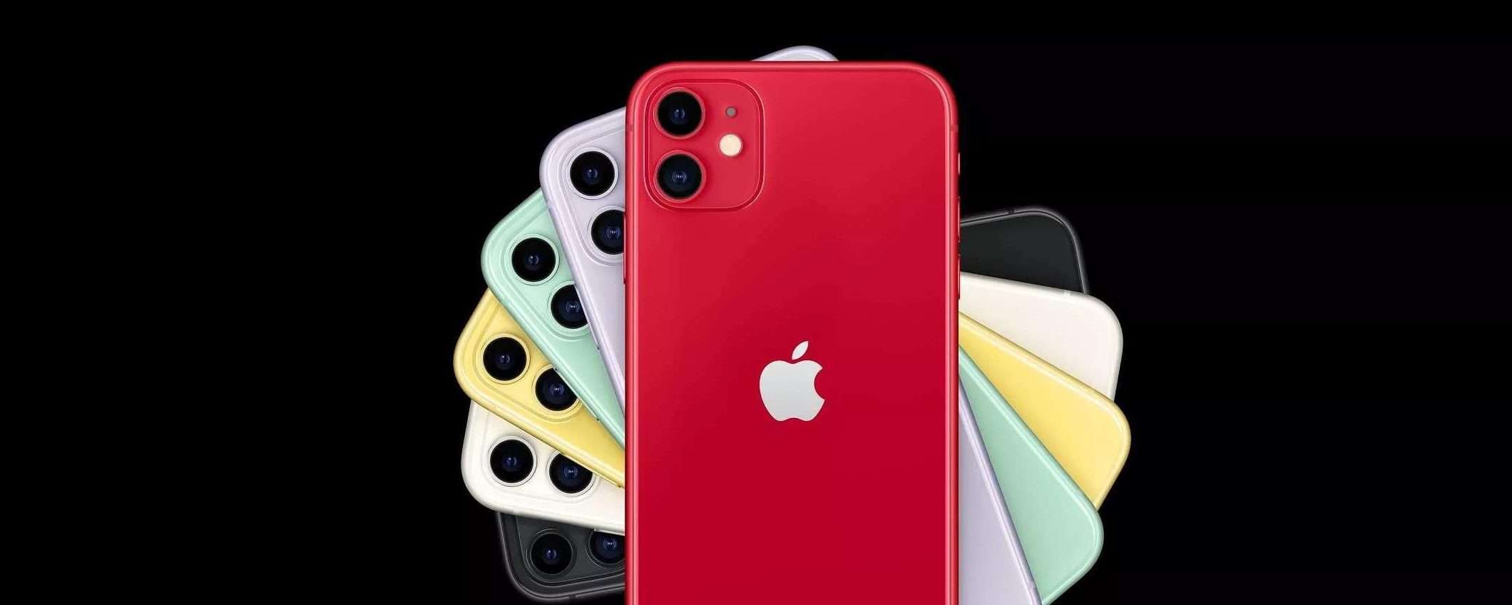 iPhone 11 (128 GB) ricondizionato a meno di 310€ su Amazon iPhone 11 (128 GB) ricondizionato a meno di 310€ su Amazon