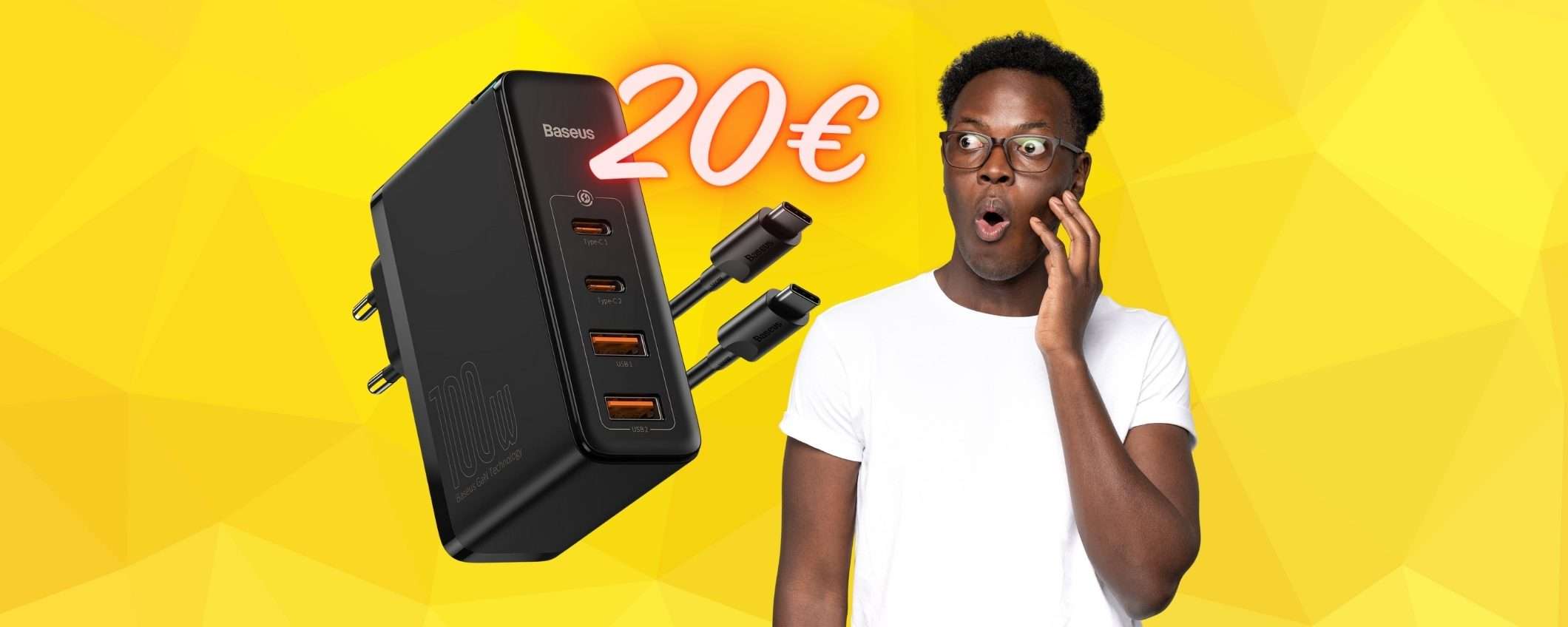 Caricatore USB da 100W con 4 porte: ricarica di TUTTO VELOCE (-20€) Caricatore USB da 100W con 4 porte: ricarica di TUTTO VELOCE (-20€)