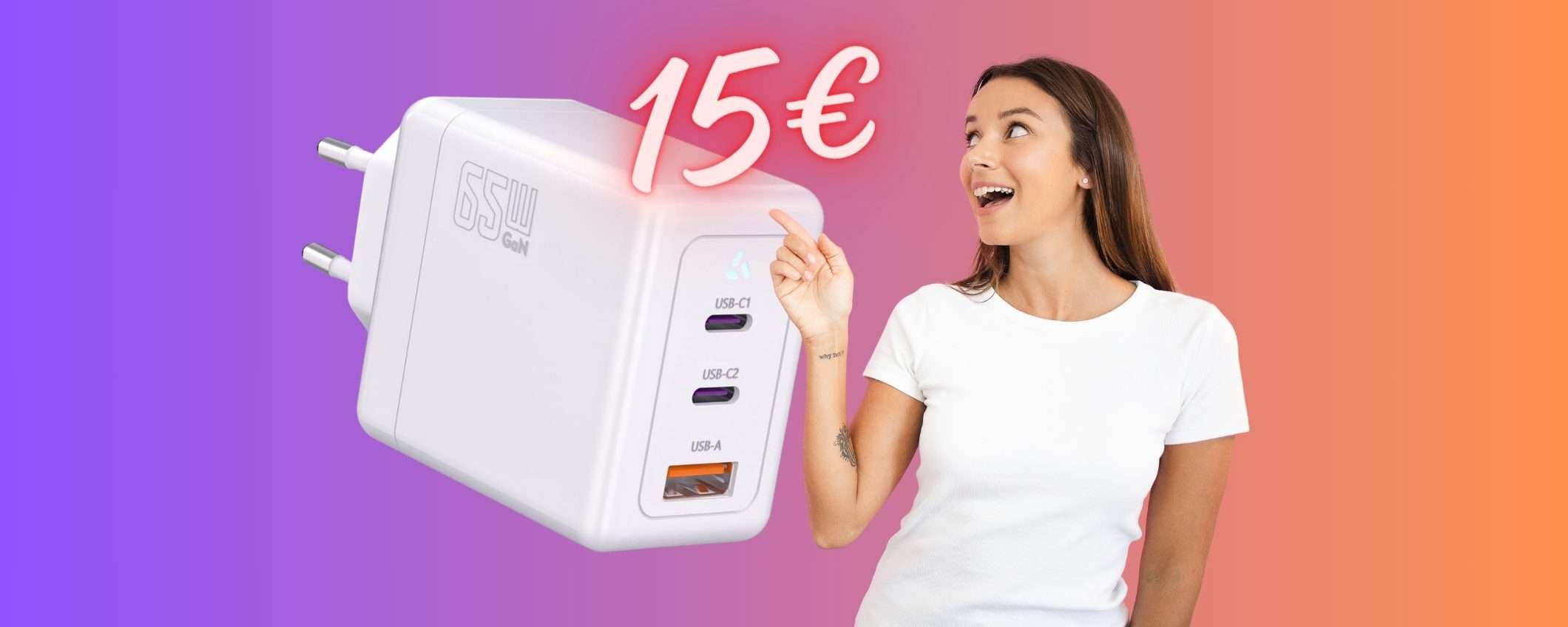 Caricatore USB da 65W che ricarica fino a 3 device tuo a 15€ SOLTANTO Caricatore USB da 65W che ricarica fino a 3 device tuo a 15€ SOLTANTO