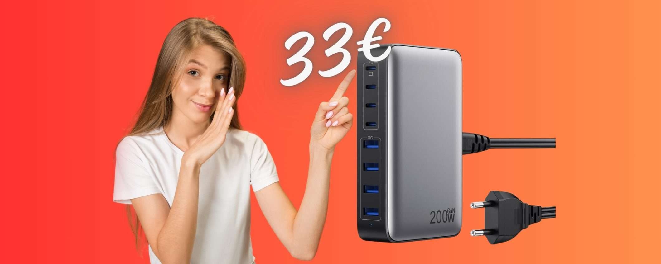 Caricatore USB PAZZESCO: potenza da 200W e 8 porte, ora tuo a 33€ Caricatore USB PAZZESCO: potenza da 200W e 8 porte, ora tuo a 33€