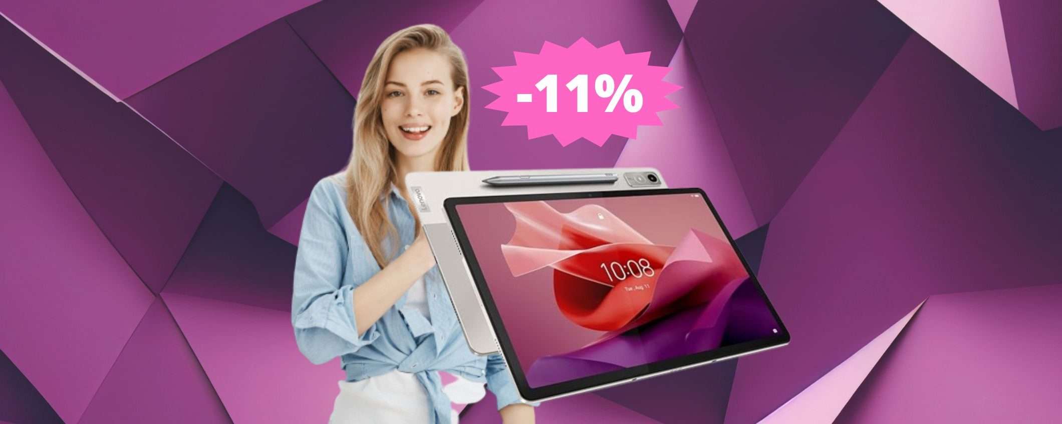 Lenovo Tab P12: l'OCCASIONE che stavi cercando (-11%) Lenovo Tab P12: l'OCCASIONE che stavi cercando (-11%)