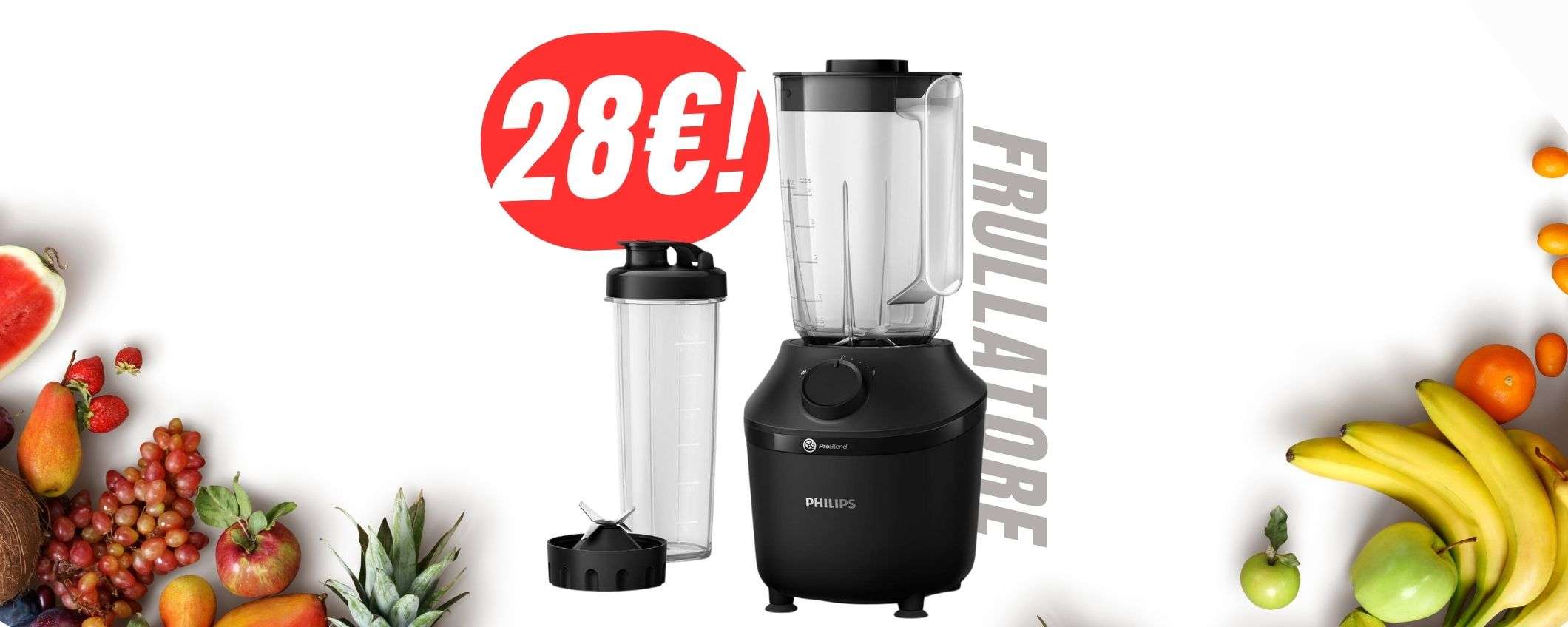 Il frullatore Philips che trita anche il ghiaccio è SCONTATISSIMO (-28%) su Amazon Il frullatore Philips che trita anche il ghiaccio è SCONTATISSIMO (-28%) su Amazon