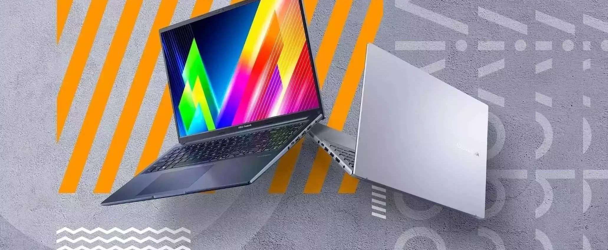 Notebook ASUS con Ryzen 5 e 16 GB di RAM in offerta: solo 499€ su Amazon Notebook ASUS con Ryzen 5 e 16 GB di RAM in offerta: solo 499€ su Amazon