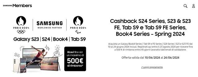 samsung cashback spring 2024