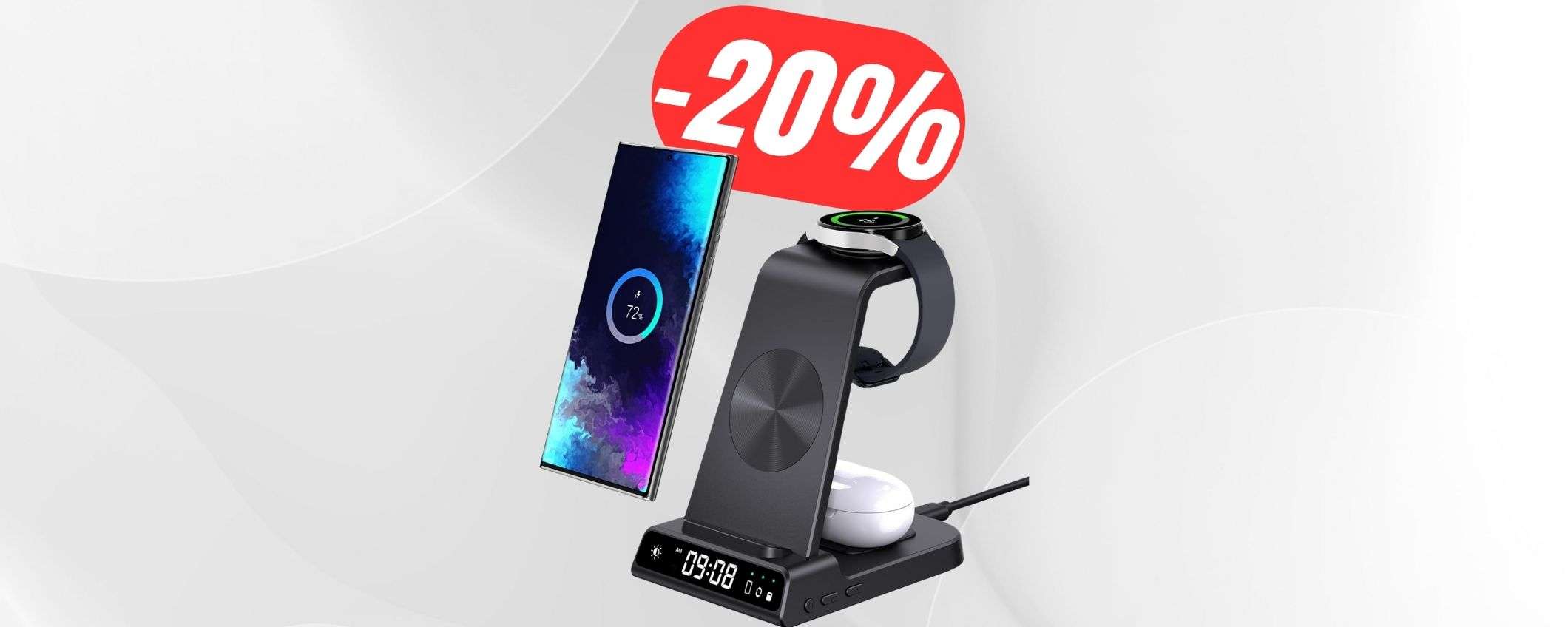 Questo CARICATORE WIRELESS 3 in 1 è anche una SVEGLIA (e costa 39€!) Questo CARICATORE WIRELESS 3 in 1 è anche una SVEGLIA (e costa 39€!)
