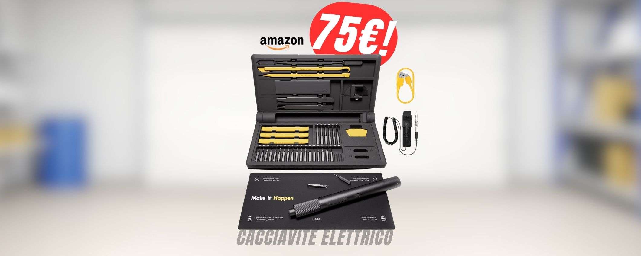 -34€ di sconto per il kit 48 in 1 (con CACCIAVITE ELETTRICO) di HOTO by Xiaomi! -34€ di sconto per il kit 48 in 1 (con CACCIAVITE ELETTRICO) di HOTO by Xiaomi!
