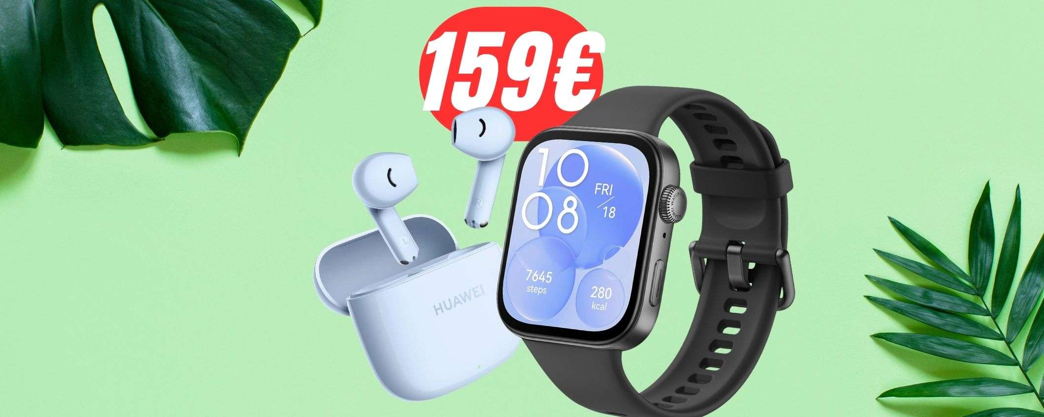 SMARTWATCH+AURICOLARI wireless di Huawei: COMBO a soli 159€ su Amazon! SMARTWATCH+AURICOLARI wireless di Huawei: COMBO a soli 159€ su Amazon!