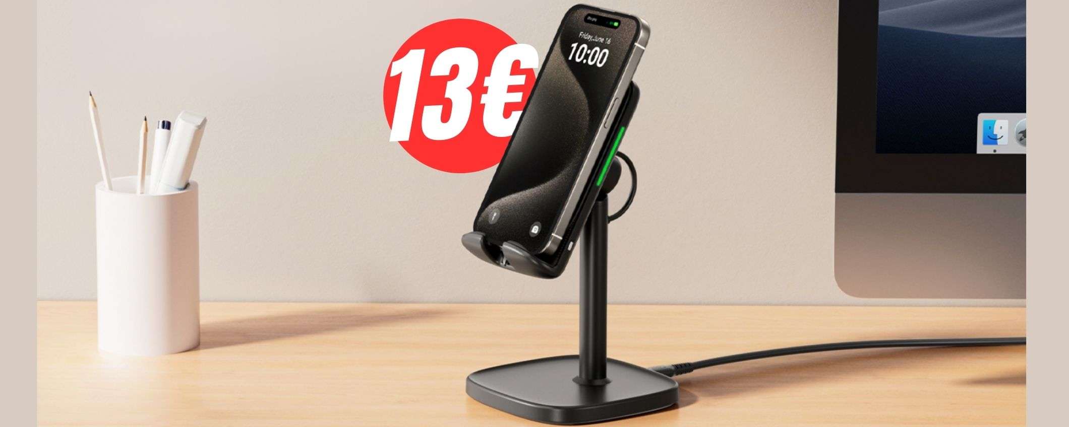 Ricarica senza fili a 13€ grazie al DOPPIO COUPON Amazon! Ricarica senza fili a 13€ grazie al DOPPIO COUPON Amazon!