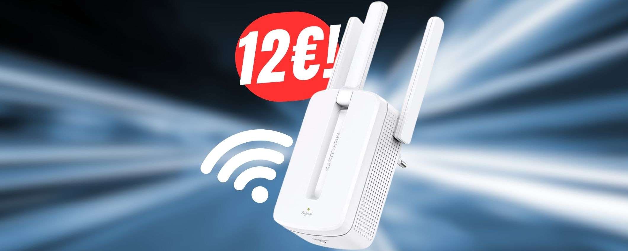 Potenzia la tua rete Wi-Fi con 12€ grazie al RIPETITORE TP-Link! Potenzia la tua rete Wi-Fi con 12€ grazie al RIPETITORE TP-Link!