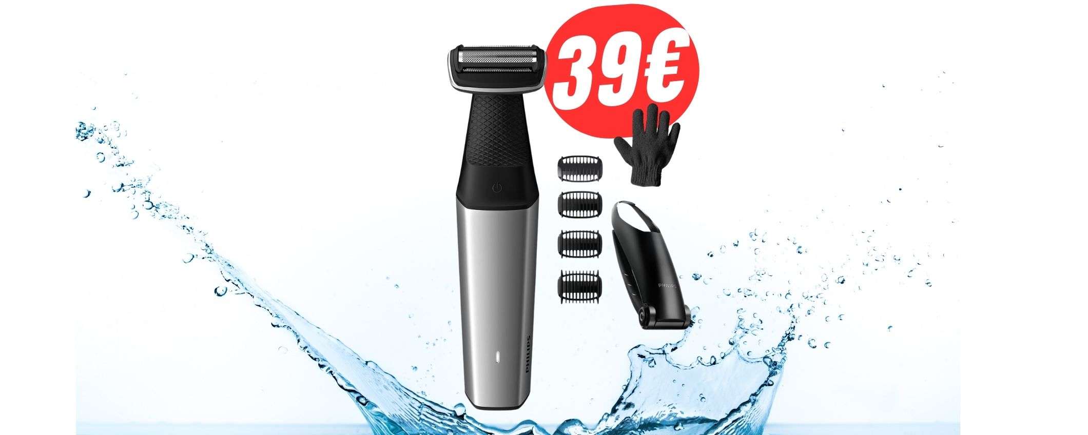 Il RASOIO Philips perfetto per ogni uomo (anche per la schiena) è in SCONTO a 39€! Il RASOIO Philips perfetto per ogni uomo (anche per la schiena) è in SCONTO a 39€!