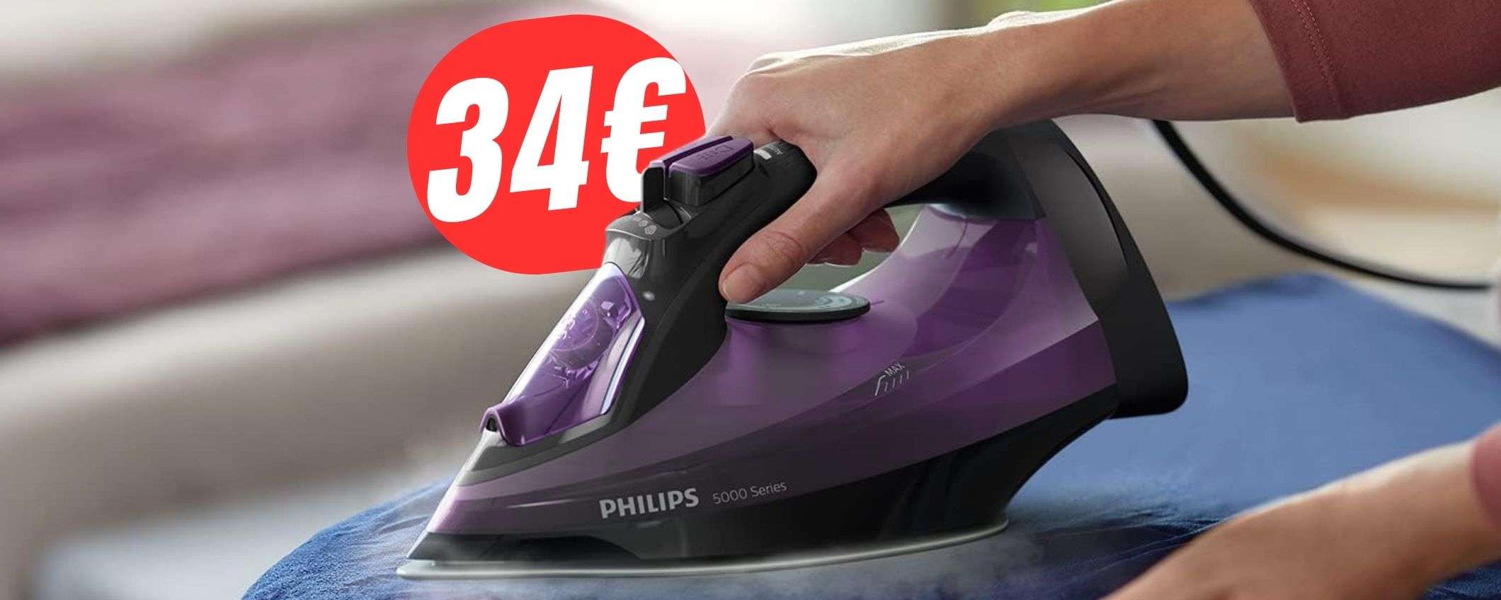 FERRO da STIRO Philips a -30€ su Amazon: ha una potenza di 2400W! FERRO da STIRO Philips a -30€ su Amazon: ha una potenza di 2400W!