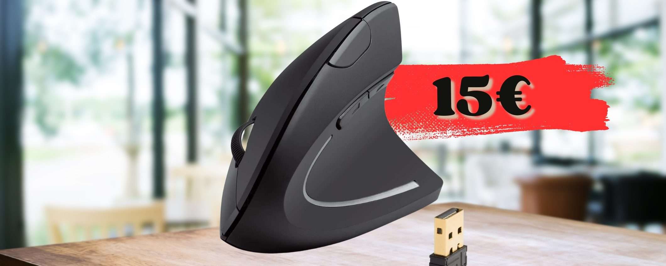 Mouse wireless VERTICALE per zero dolore al polso, 15€ è lo SALVI Mouse wireless VERTICALE per zero dolore al polso, 15€ è lo SALVI