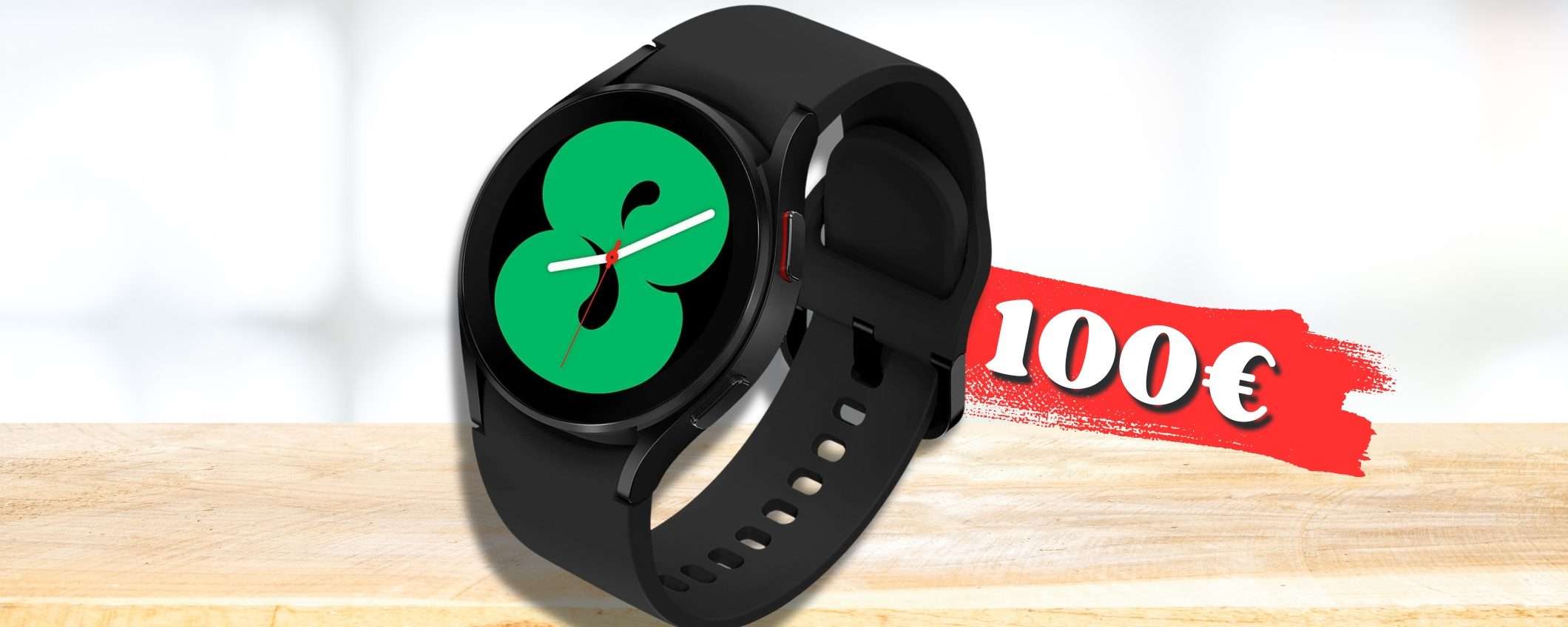 SAMSUNG Galaxy Watch4 40mm solo 100€ per questo orologio ULTRA TECH SAMSUNG Galaxy Watch4 40mm solo 100€ per questo orologio ULTRA TECH