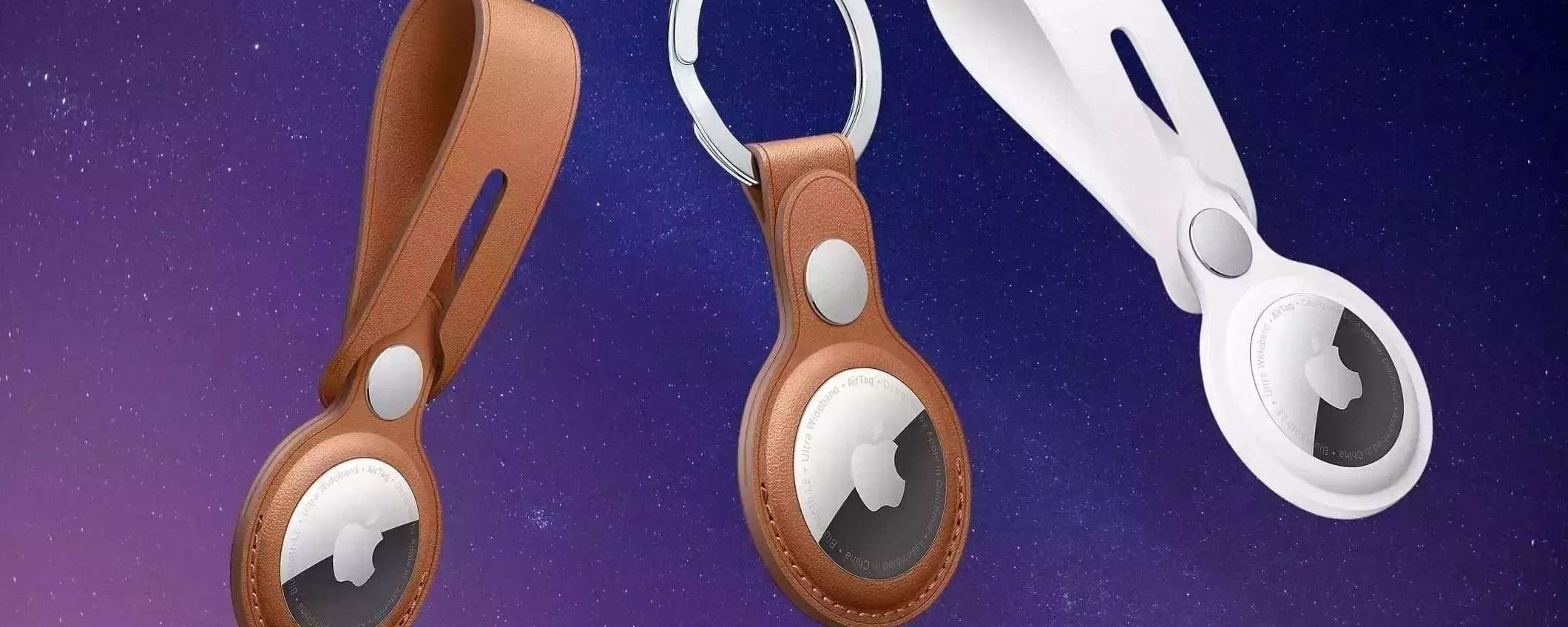 Apple AirTag: la confezione da quattro pezzi costa solo 88€ (Prime Day) Apple AirTag: la confezione da quattro pezzi costa solo 88€ (Prime Day)