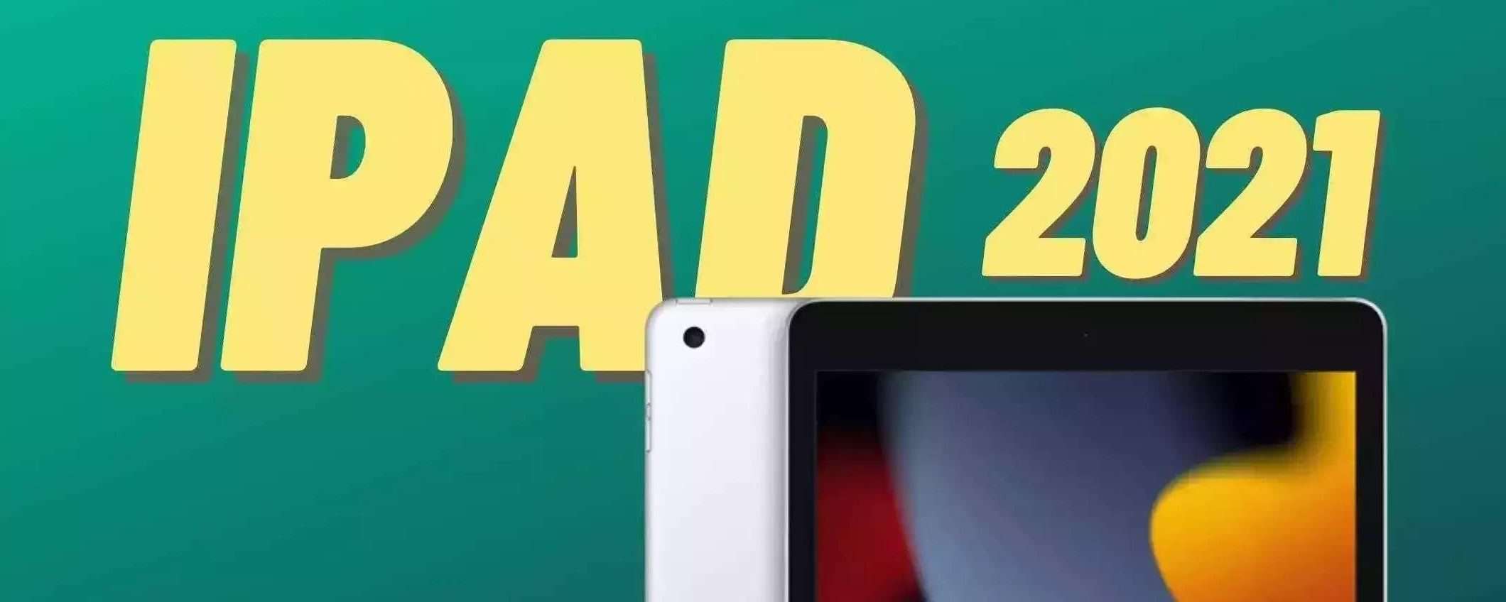 iPad (2021) con 64 GB: il tablet entry level tuttofare che devi comprare OGGI iPad (2021) con 64 GB: il tablet entry level tuttofare che devi comprare OGGI