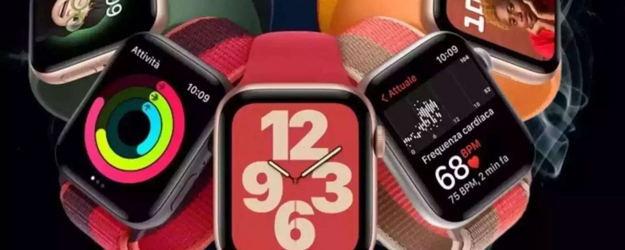 Apple Watch SE (2023) da 40 mm a soli 259€ su Amazon Apple Watch SE (2023) da 40 mm a soli 259€ su Amazon