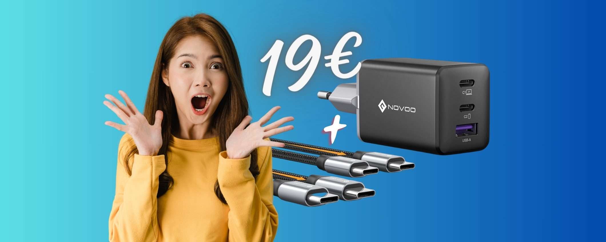 Caricabatterie USB da 67W con 2 cavi PD in OMAGGIO, tutto a 19€ Caricabatterie USB da 67W con 2 cavi PD in OMAGGIO, tutto a 19€