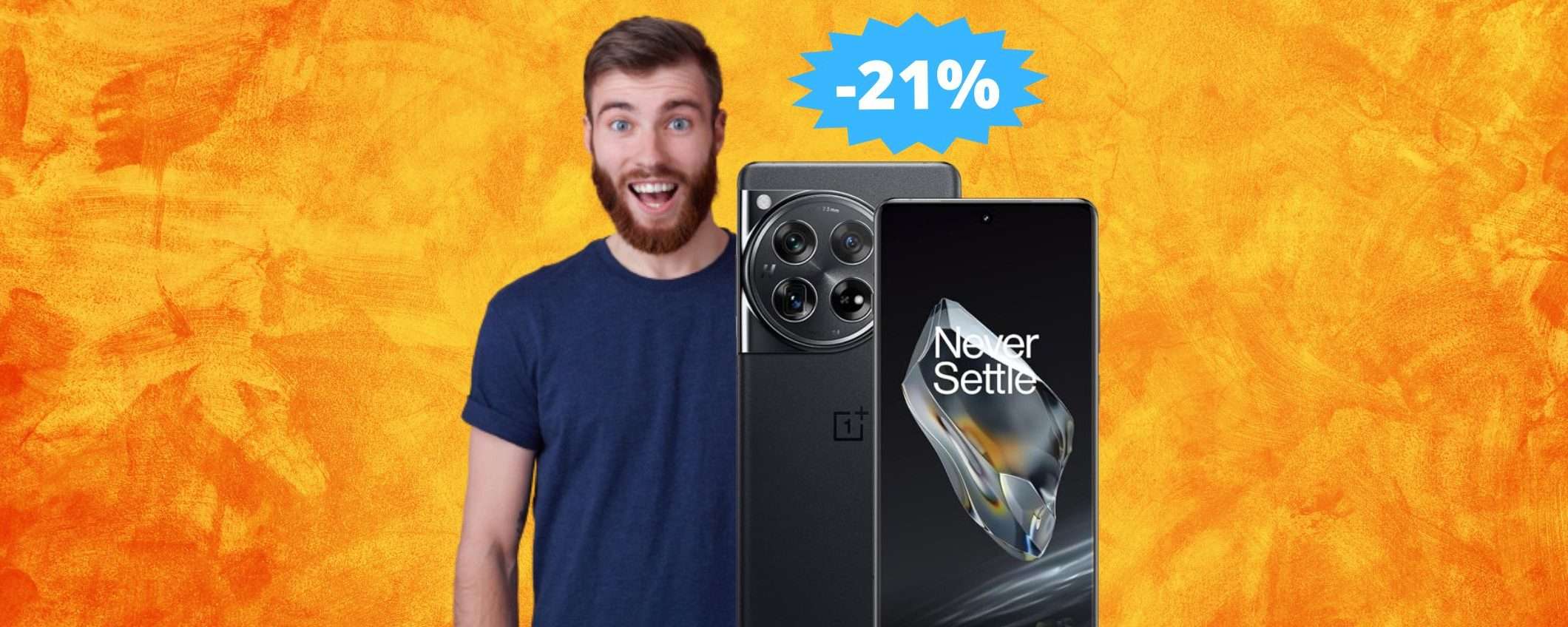 OnePlus 12: prestazioni TOP al prezzo MINIMO (-21%) OnePlus 12: prestazioni TOP al prezzo MINIMO (-21%)