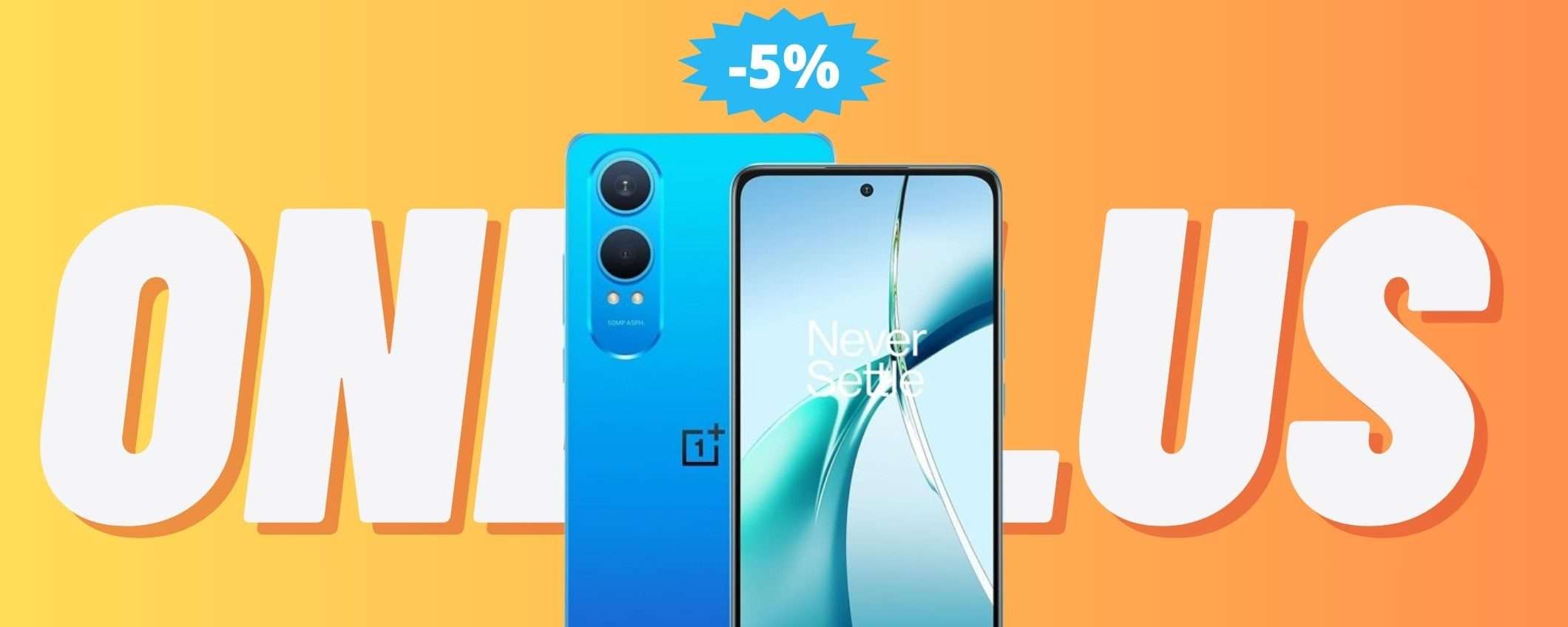 OnePlus Nord CE 4 Lite: una promozione IMPERDIBILE su Amazon OnePlus Nord CE 4 Lite: una promozione IMPERDIBILE su Amazon