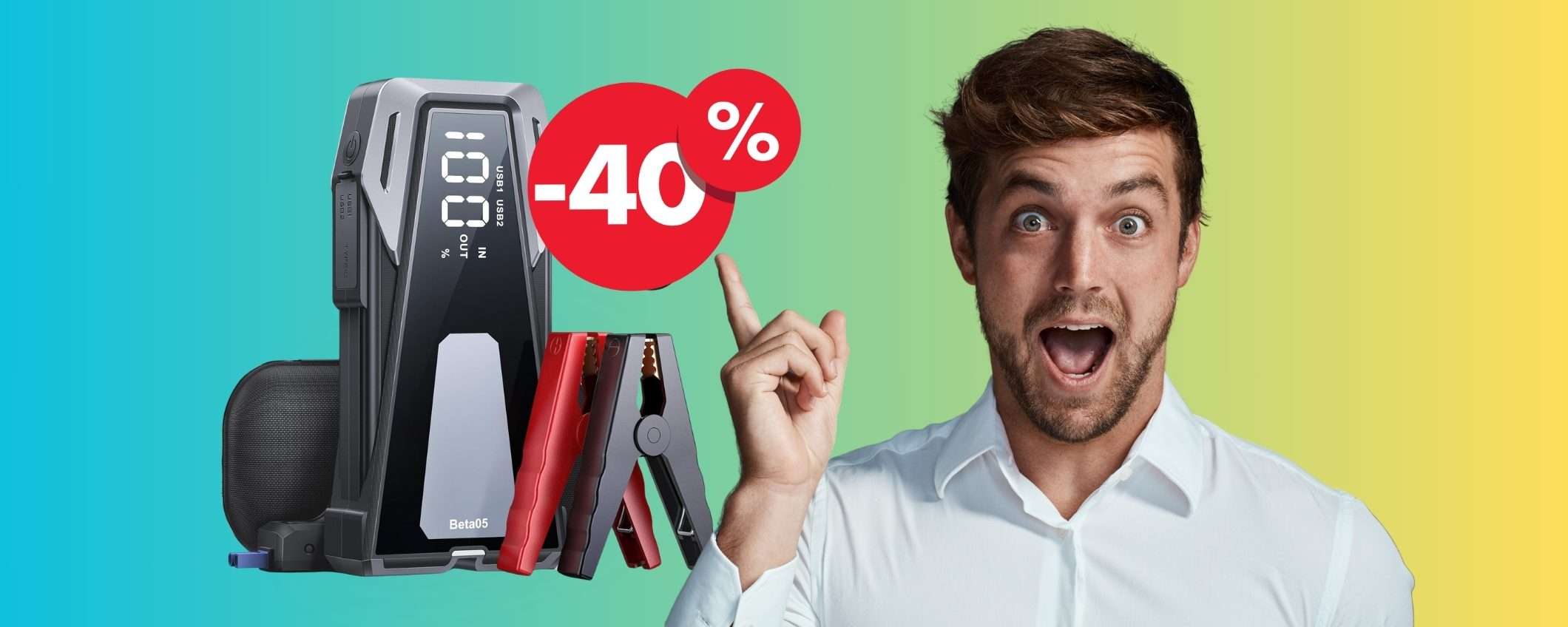 MEGA SCONTO del 40% per questo Booster di emergenza per auto (41€) MEGA SCONTO del 40% per questo Booster di emergenza per auto (41€)