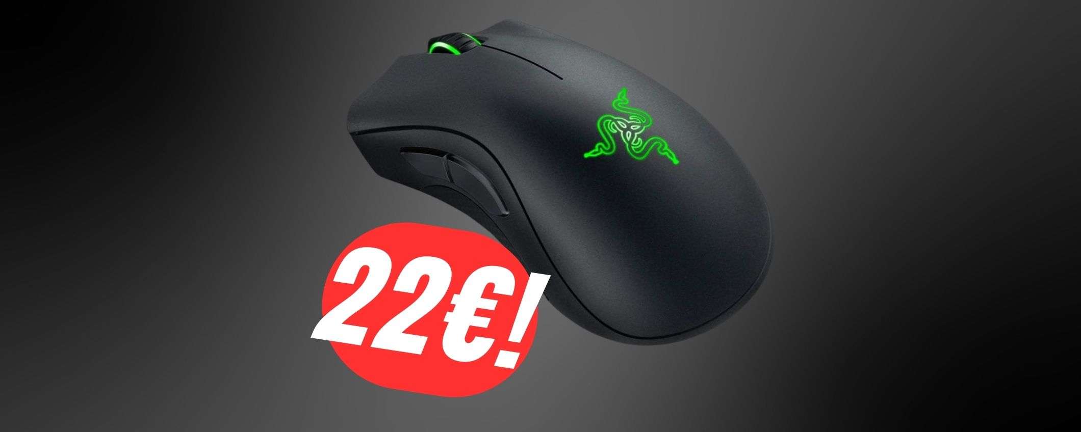 L'iconico MOUSE di Razer a 22€ è un BEST-BUY per ogni gamer! L'iconico MOUSE di Razer a 22€ è un BEST-BUY per ogni gamer!