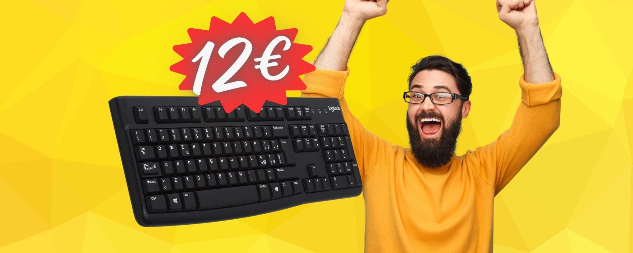 OFFERTA PAZZESCA su Amazon per la tastiera Logitech K120 ora a 12€ OFFERTA PAZZESCA su Amazon per la tastiera Logitech K120 ora a 12€