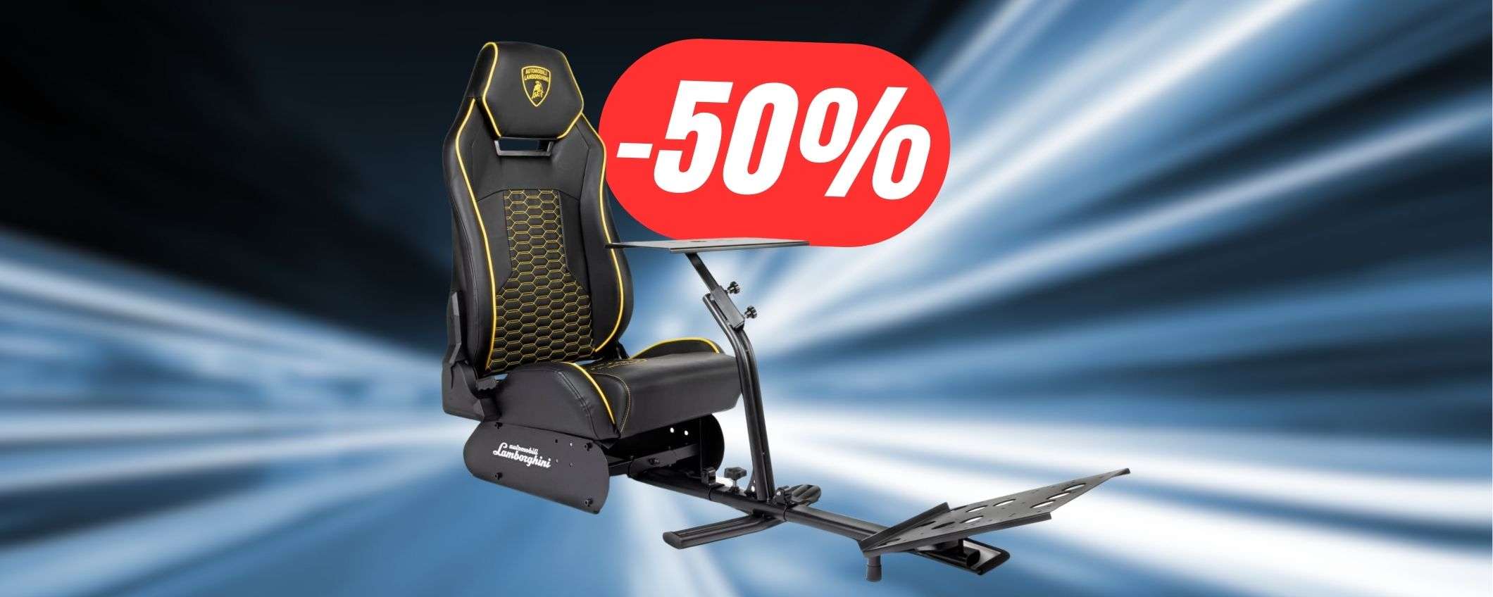 -50% di SCONTO: crea il tuo SIMULATORE di guida Lamborghini! -50% di SCONTO: crea il tuo SIMULATORE di guida Lamborghini!