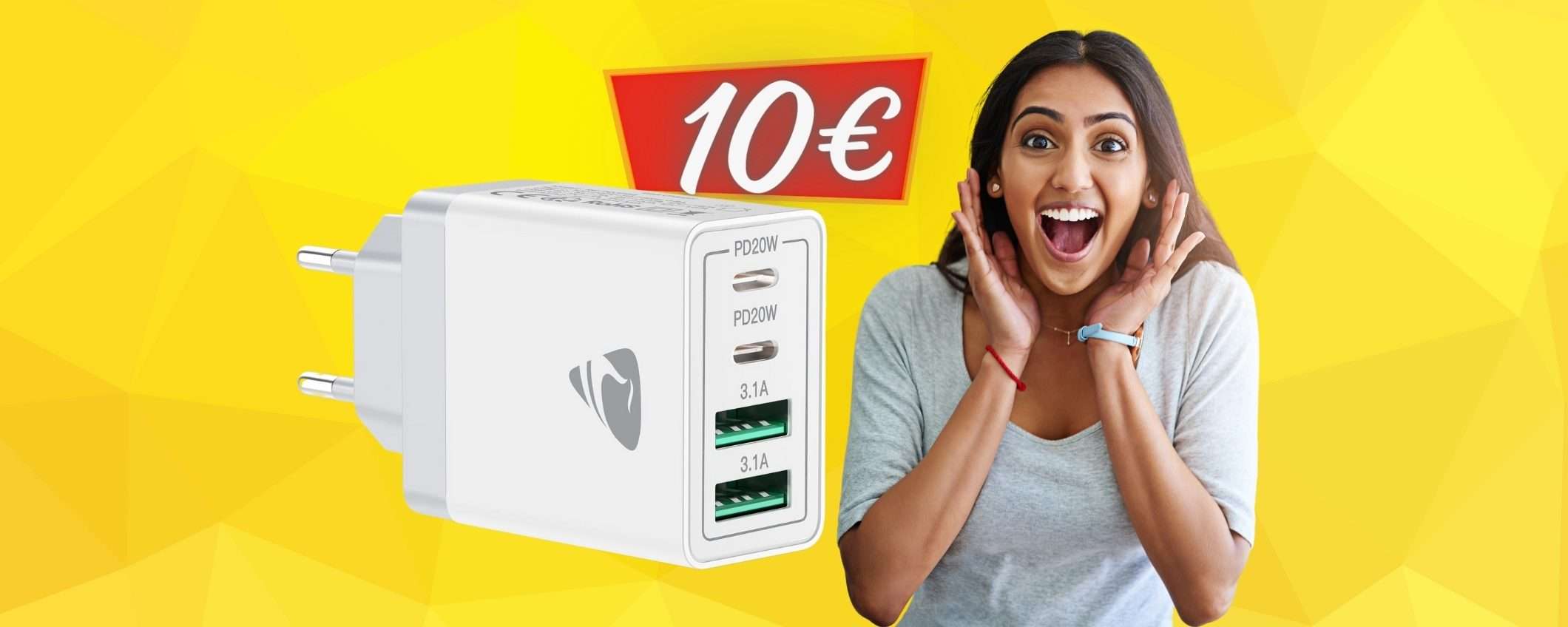 Solo 10€ per questo caricatore USB da 40W con 4 porte (Amazon) Solo 10€ per questo caricatore USB da 40W con 4 porte (Amazon)