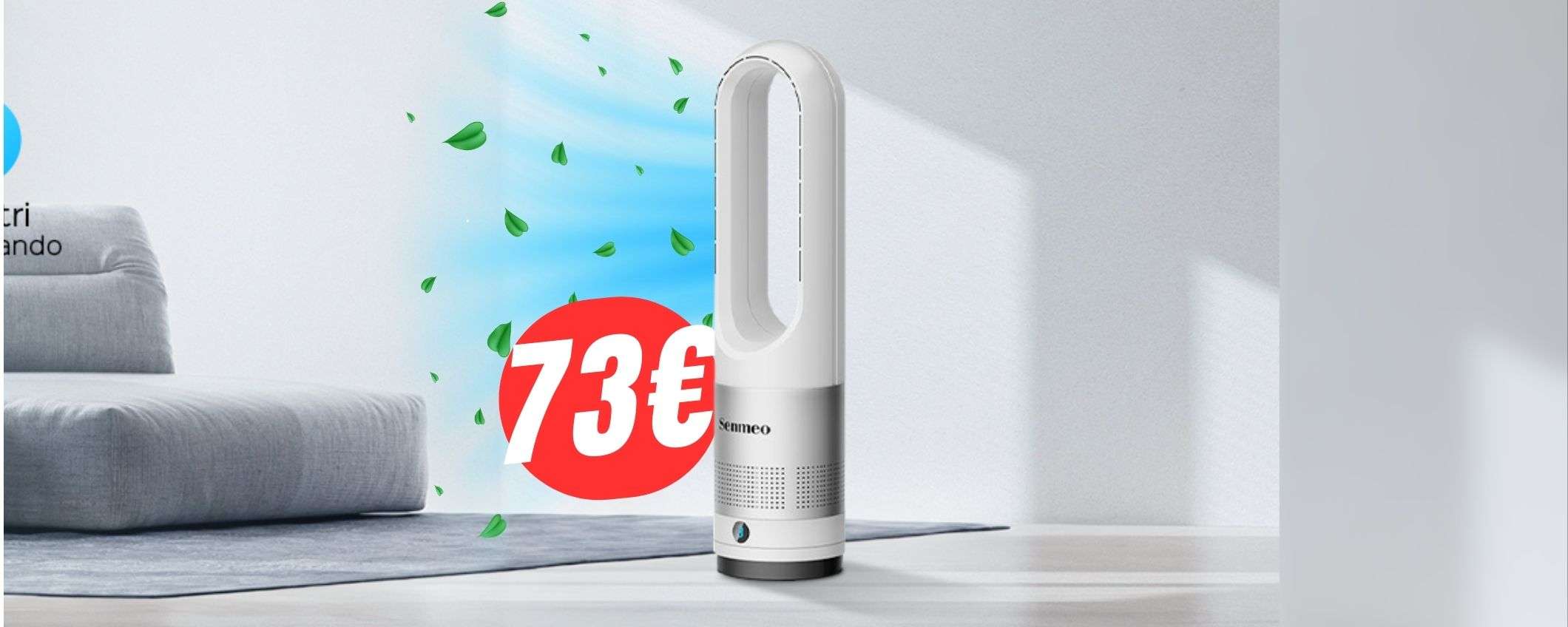 Silenzioso e potentissimo: questo VENTILATORE a 73€ è quasi esaurito su Amazon! Silenzioso e potentissimo: questo VENTILATORE a 73€ è quasi esaurito su Amazon!