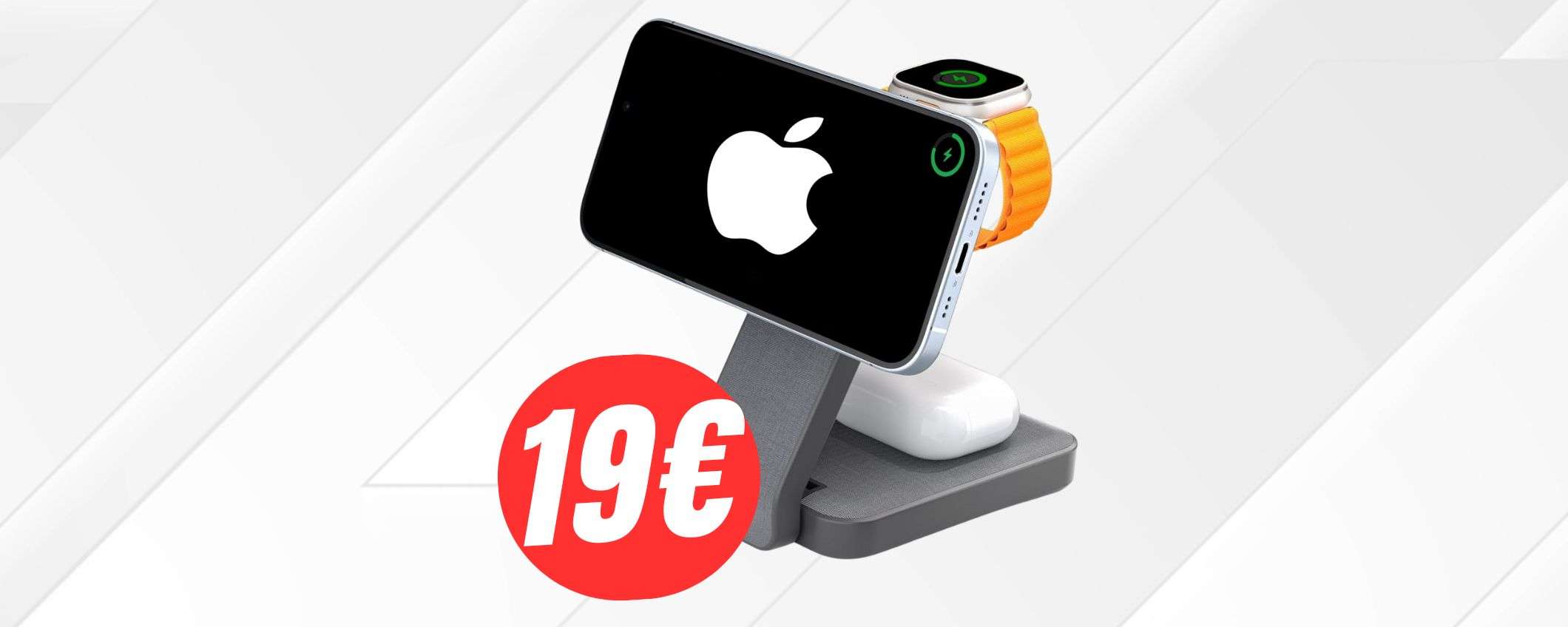 Caricatore Apple 3in1 al 50% in meno grazie a questo COUPON! Caricatore Apple 3in1 al 50% in meno grazie a questo COUPON!