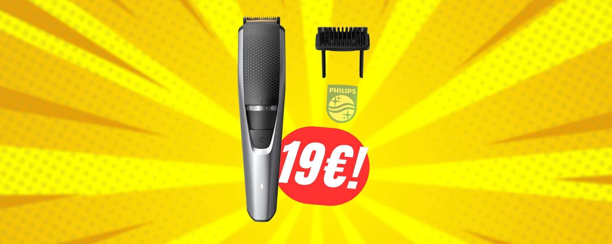 Solo 19€ per il RASOIO ELETTRICO Philips grazie al ribasso Amazon! Solo 19€ per il RASOIO ELETTRICO Philips grazie al ribasso Amazon!