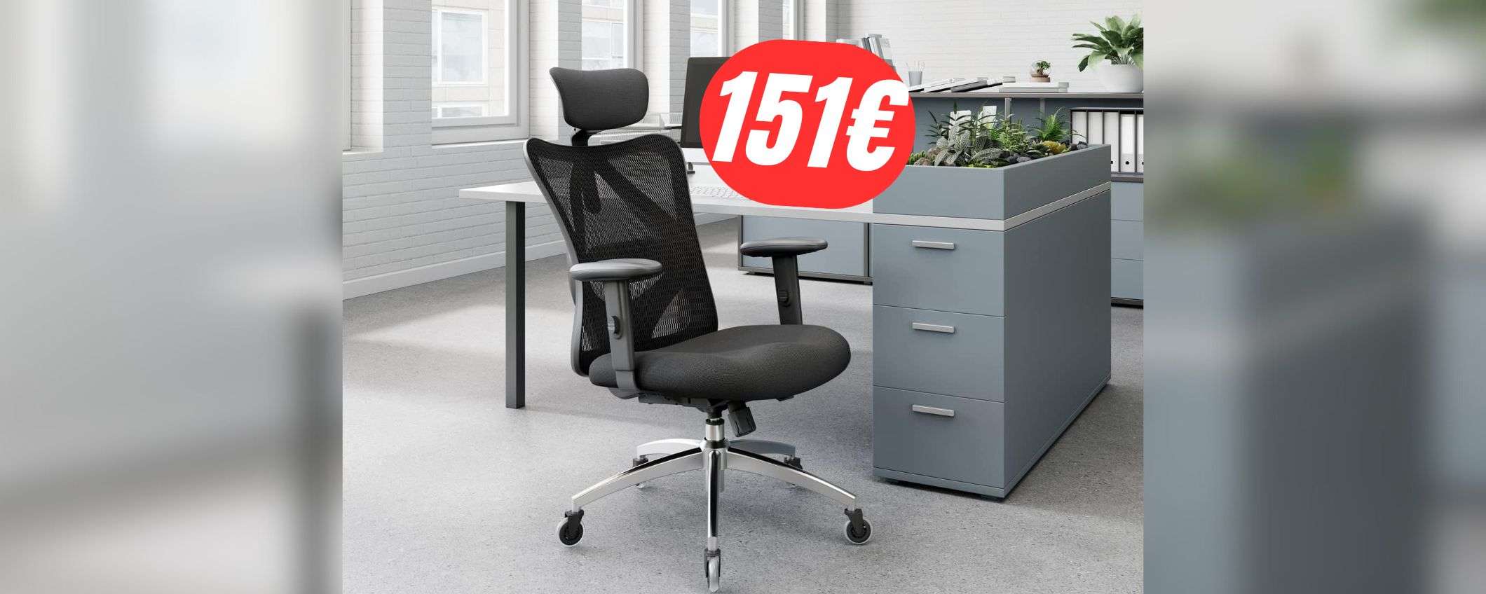 Addio mal di schiena: la poltrona ergonomica con supporto lombare è SCONTATA di 26€! Addio mal di schiena: la poltrona ergonomica con supporto lombare è SCONTATA di 26€!