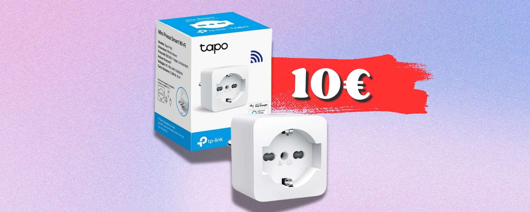 Casa smart? Con soli 10€ lo diventa: presa smart TP LINK Casa smart? Con soli 10€ lo diventa: presa smart TP LINK