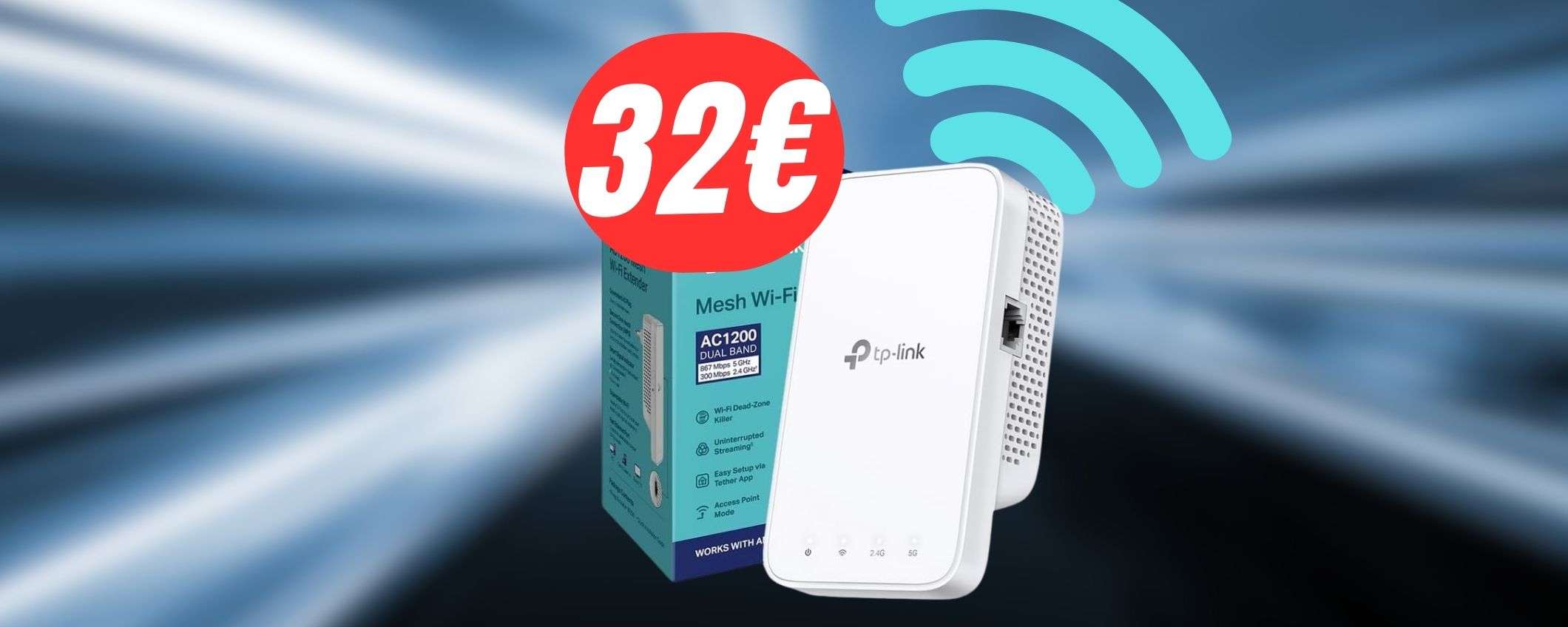 Migliora la tua connessone WiFi con il RIPETITORE TP-Link a 32€! Migliora la tua connessone WiFi con il RIPETITORE TP-Link a 32€!
