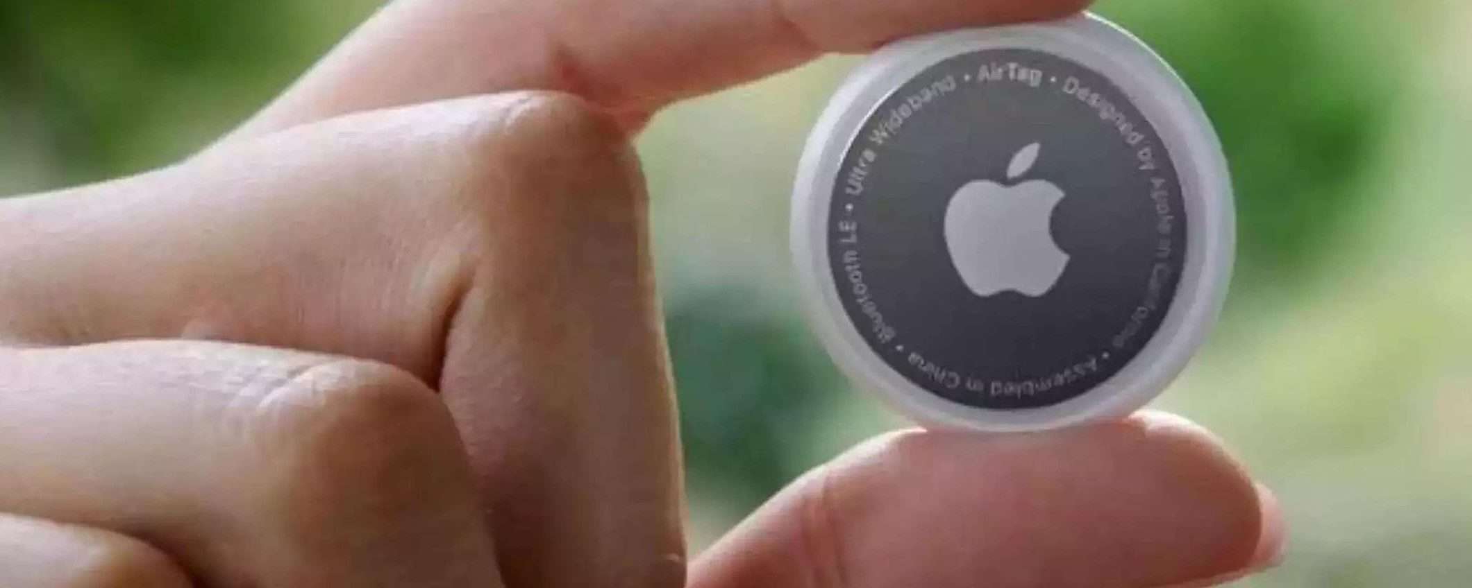 Apple AirTag, prezzo top: su Amazon con uno sconto imbattibile Apple AirTag, prezzo top: su Amazon con uno sconto imbattibile