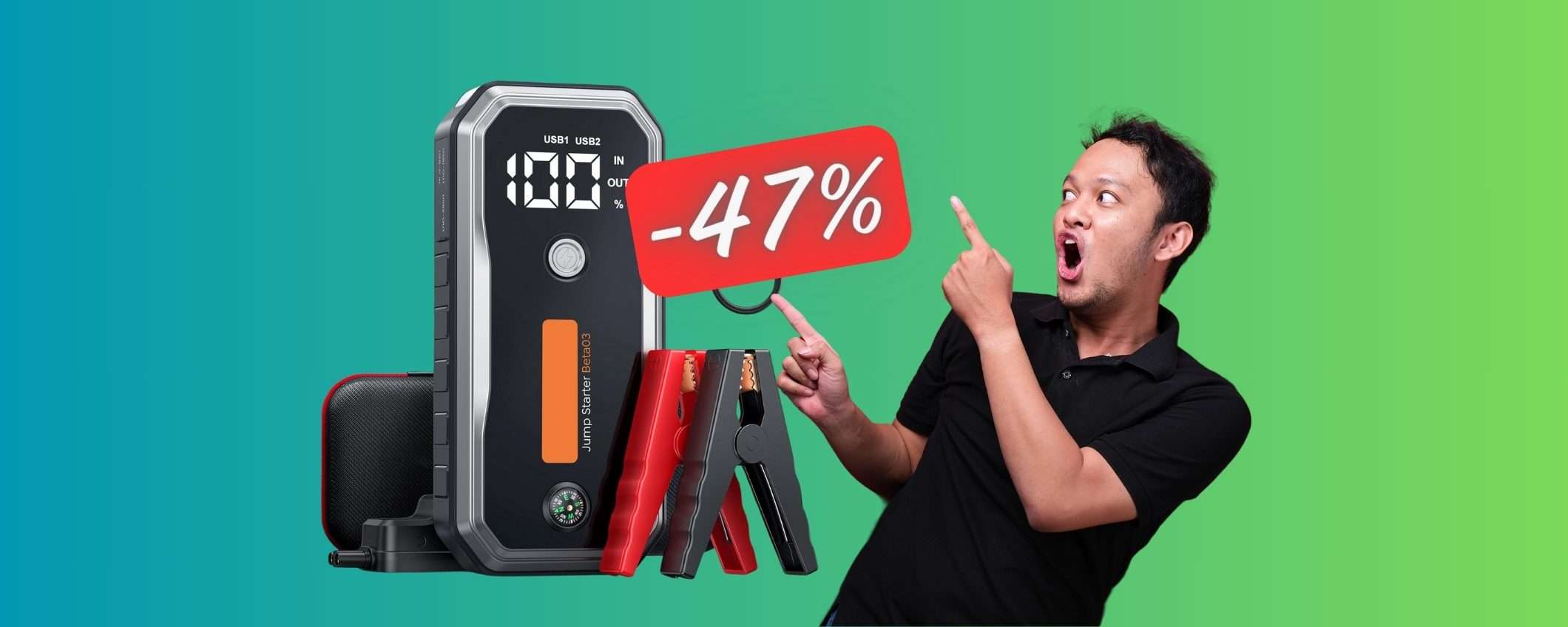 BATTERIA a TERRA? Stop all'incubo con questo Booster di avviamento (-47%) BATTERIA a TERRA? Stop all'incubo con questo Booster di avviamento (-47%)