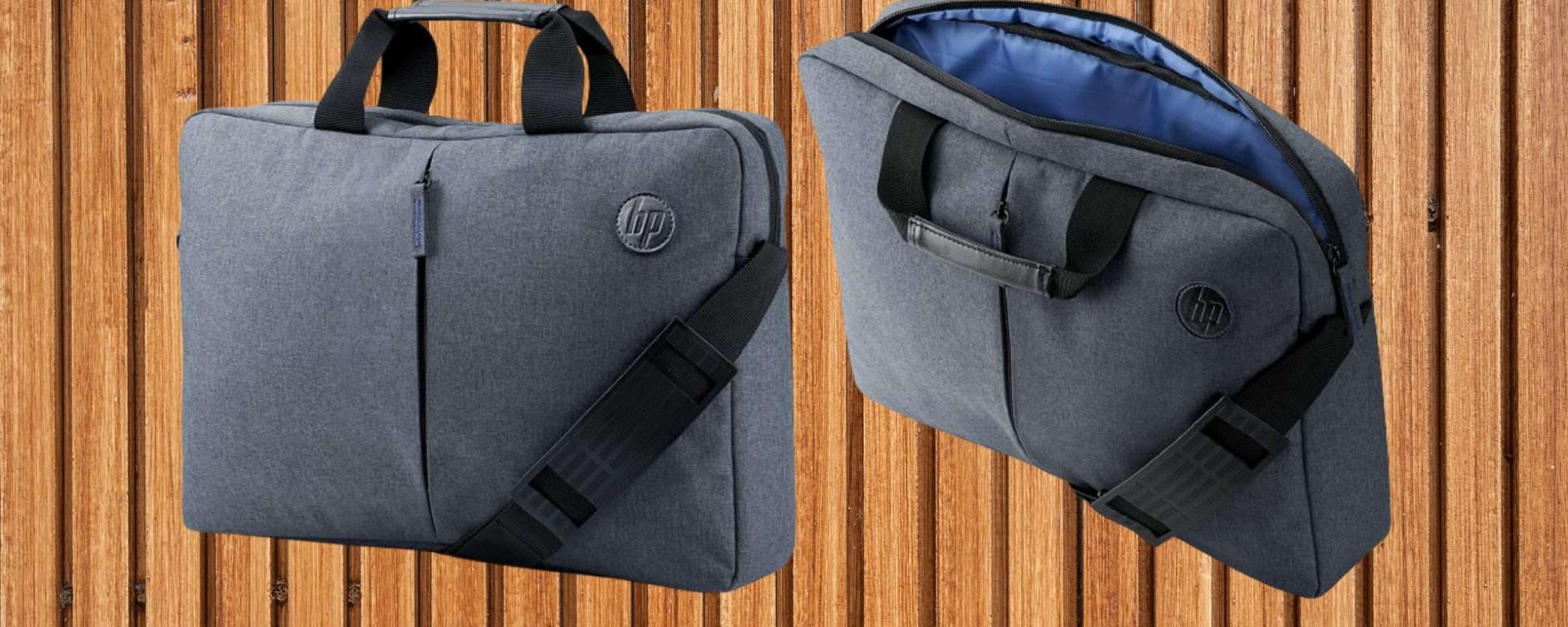 Da HP una strepitosa borsa PC super PREMIUM a 11,99€: sconto 40% su Amazon Da HP una strepitosa borsa PC super PREMIUM a 11,99€: sconto 40% su Amazon
