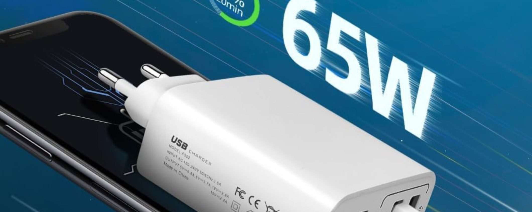 Caricatore 5 in 1 da 65W a pochi spiccioli su Amazon: IMPERDIBILE (9,83€) Caricatore 5 in 1 da 65W a pochi spiccioli su Amazon: IMPERDIBILE (9,83€)
