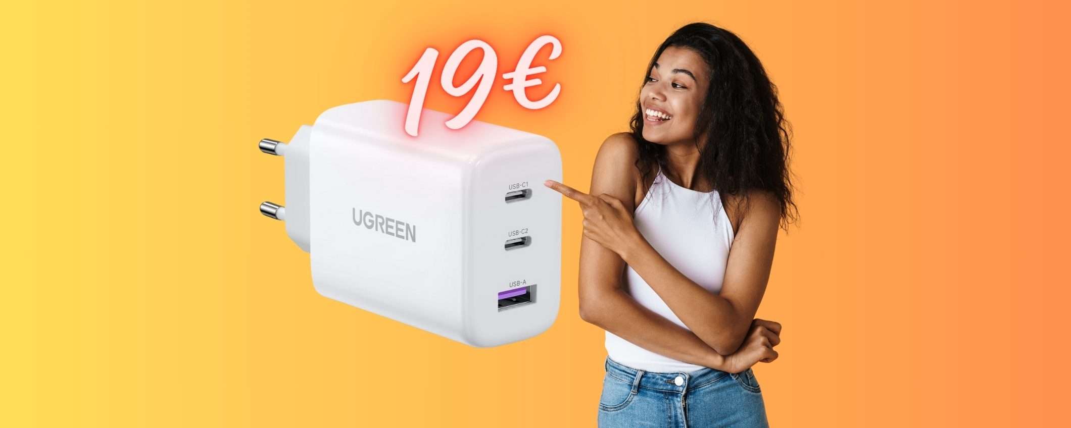 Caricatore USB da 65W con DOPPIO SCONTO tuo a SOLI 19€ su Amazon Caricatore USB da 65W con DOPPIO SCONTO tuo a SOLI 19€ su Amazon