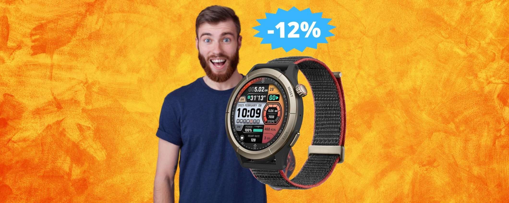 Amazfit Cheetah Pro: stile e qualità in SUPER sconto del 12% Amazfit Cheetah Pro: stile e qualità in SUPER sconto del 12%