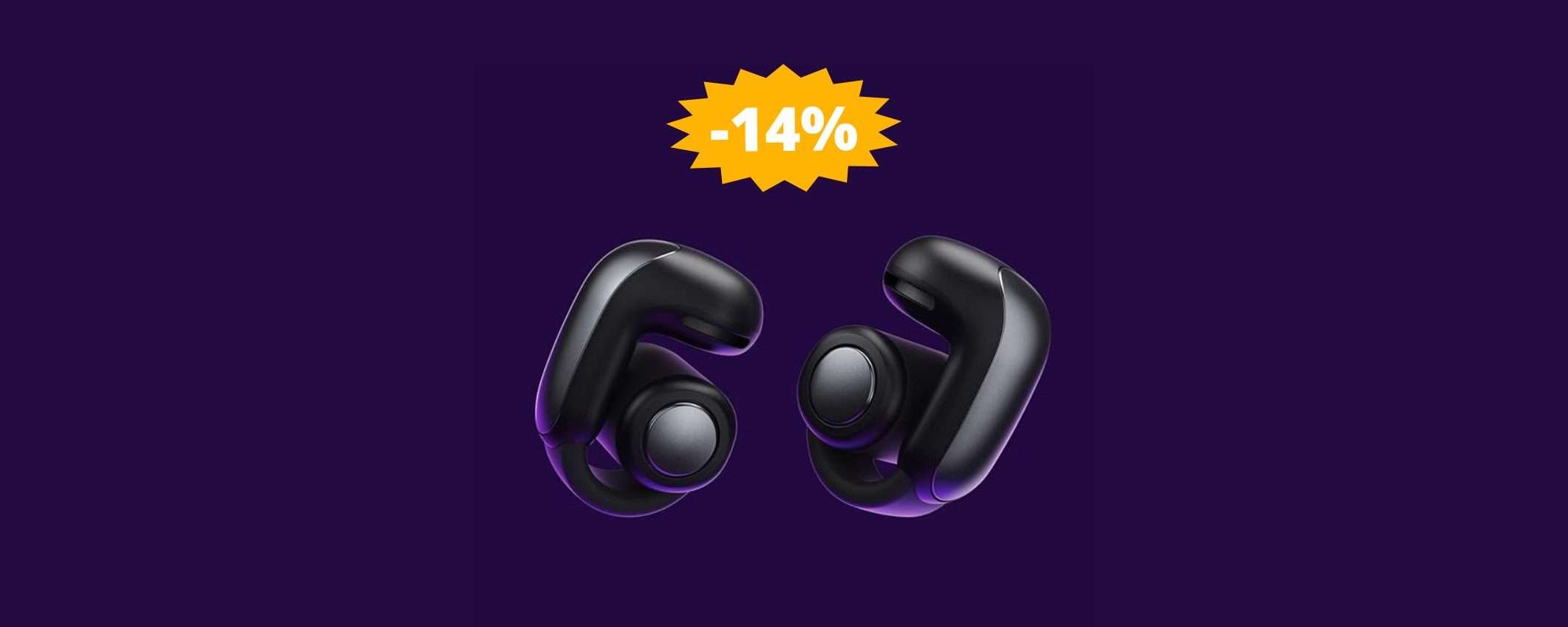 Auricolari Bose Ultra: la qualità sonora che meriti (-14%) Auricolari Bose Ultra: la qualità sonora che meriti (-14%)