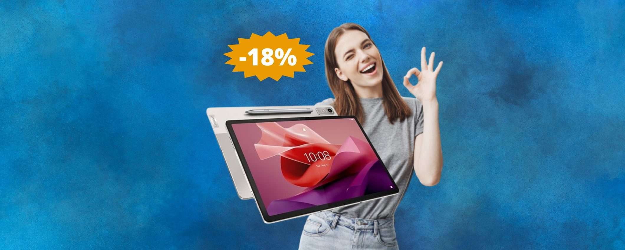 Lenovo Tab P12: sconto ESCLUSIVO del 18% su Amazon Lenovo Tab P12: sconto ESCLUSIVO del 18% su Amazon
