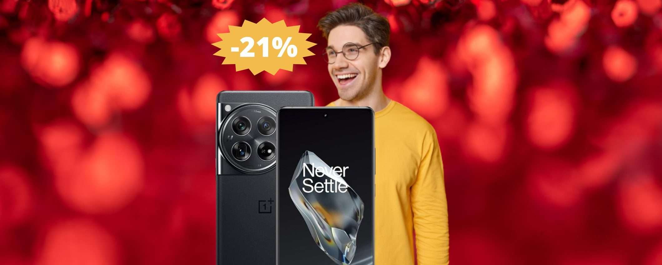 OnePlus 12: il TOP di gamma per tutte le tasche (-21%) OnePlus 12: il TOP di gamma per tutte le tasche (-21%)