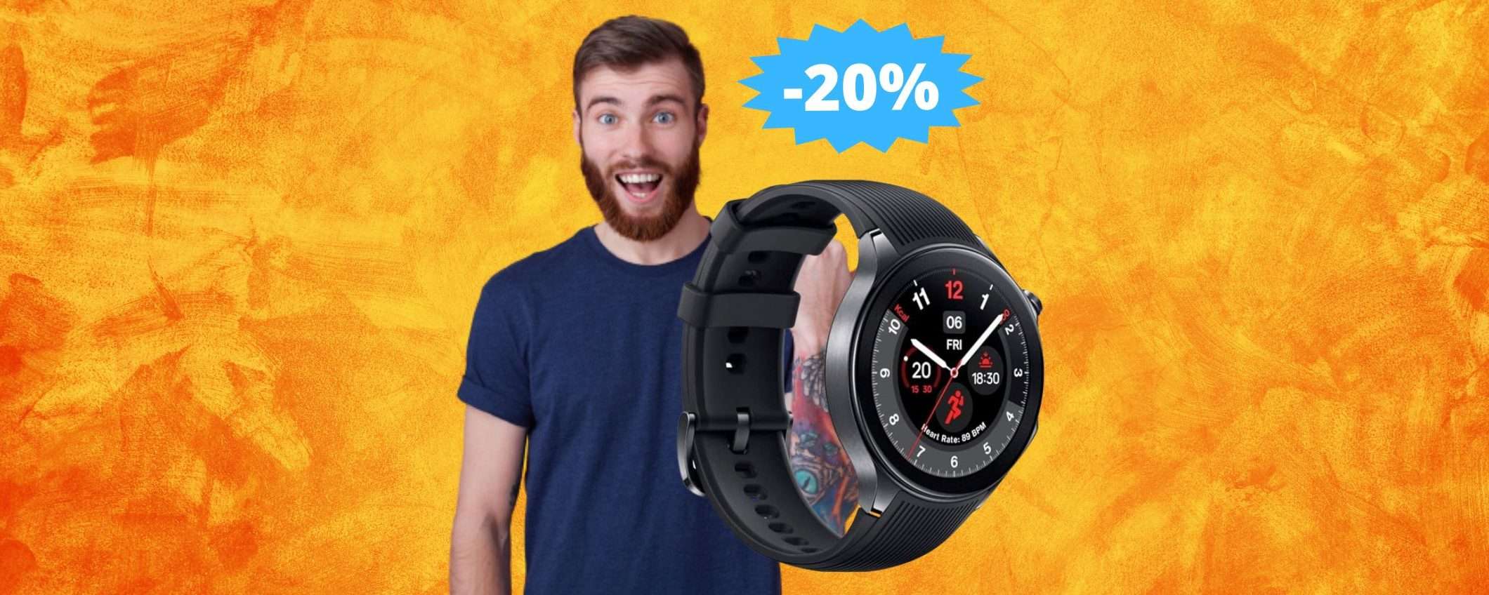 OnePlus Watch 2: IMPERDIBILE a questo prezzo (-20%) OnePlus Watch 2: IMPERDIBILE a questo prezzo (-20%)