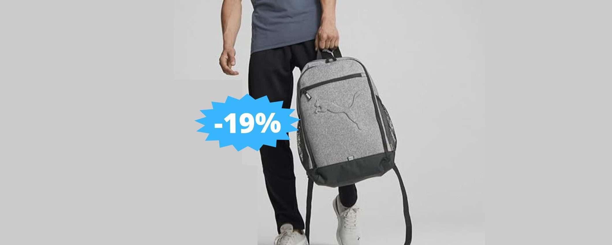 Zaino PUMA Buzz: sconto ESCLUSIVO del 19% su Amazon Zaino PUMA Buzz: sconto ESCLUSIVO del 19% su Amazon