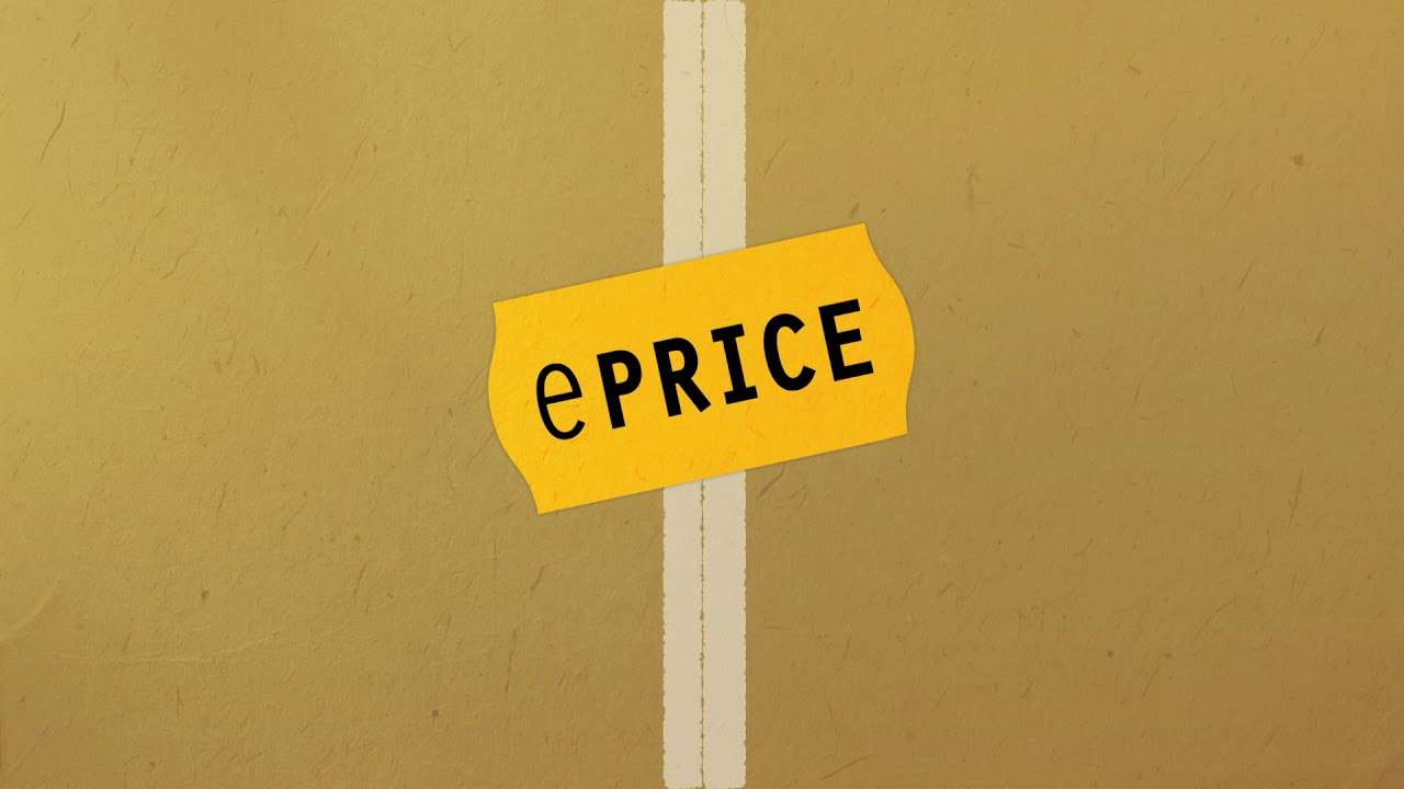 Questi sono i 5 prodotti più desiderati dell'estate ePRICE Questi sono i 5 prodotti più desiderati dell'estate ePRICE