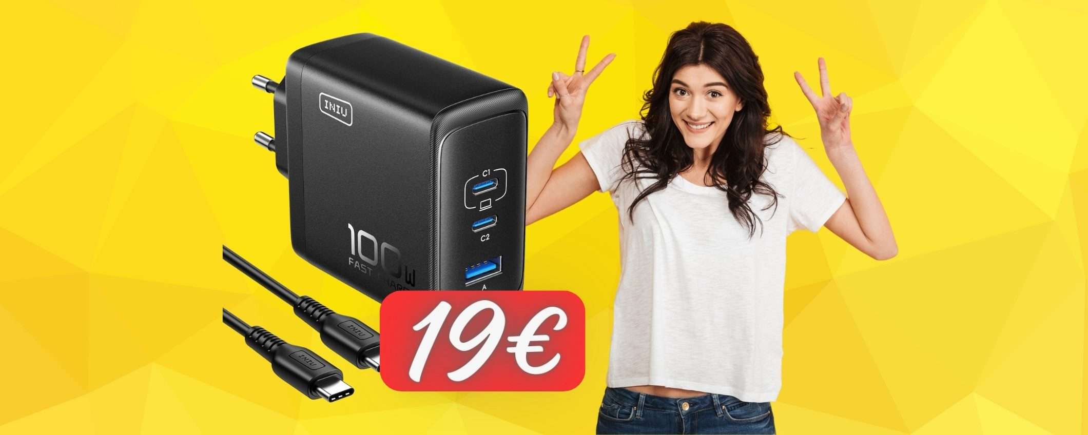 SOLO 19€ per questo caricatore USB da 100W con 3 uscite (-50%) SOLO 19€ per questo caricatore USB da 100W con 3 uscite (-50%)