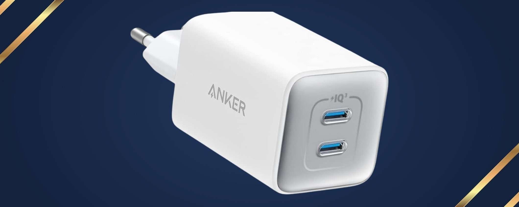 Caricatore doppio USB-C 47W: doppio anche lo sconto su Amazon Caricatore doppio USB-C 47W: doppio anche lo sconto su Amazon