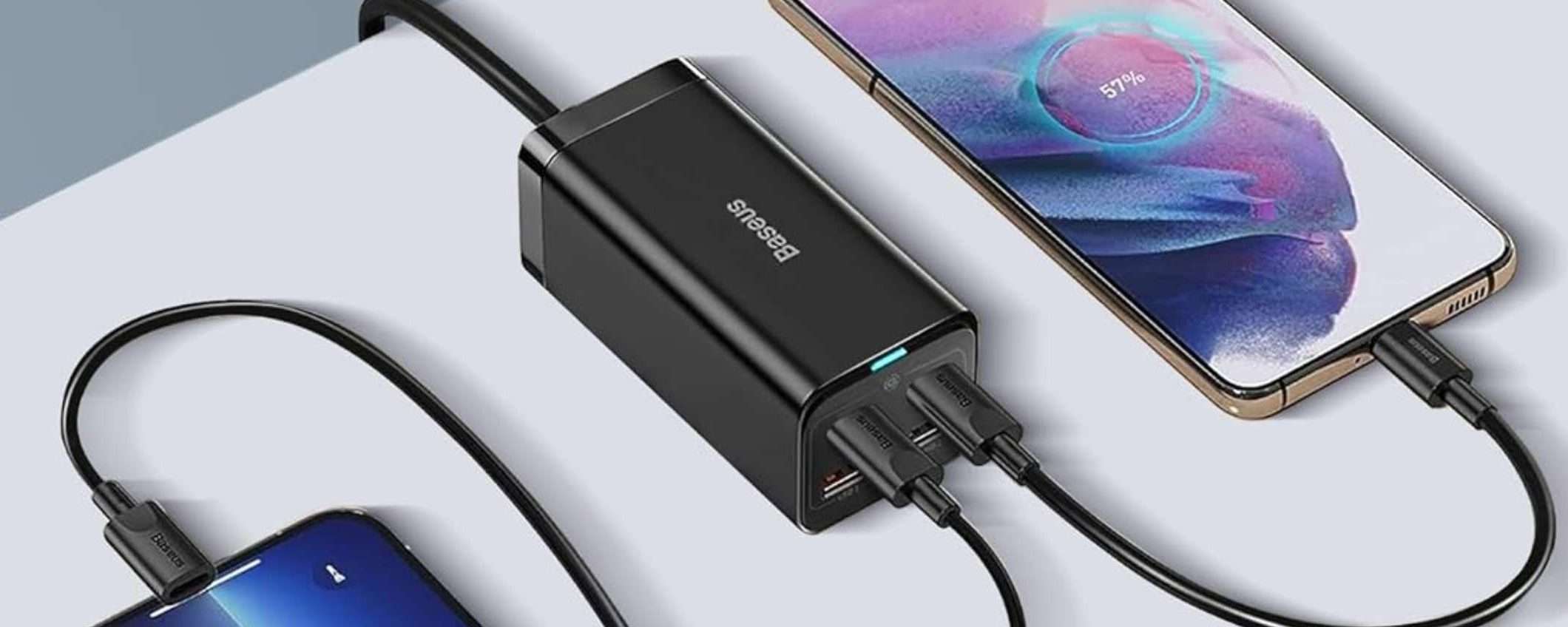 Caricatore USB-C 100W con 4 porte di ricarica in maxi sconto Amazon (-43%) Caricatore USB-C 100W con 4 porte di ricarica in maxi sconto Amazon (-43%)